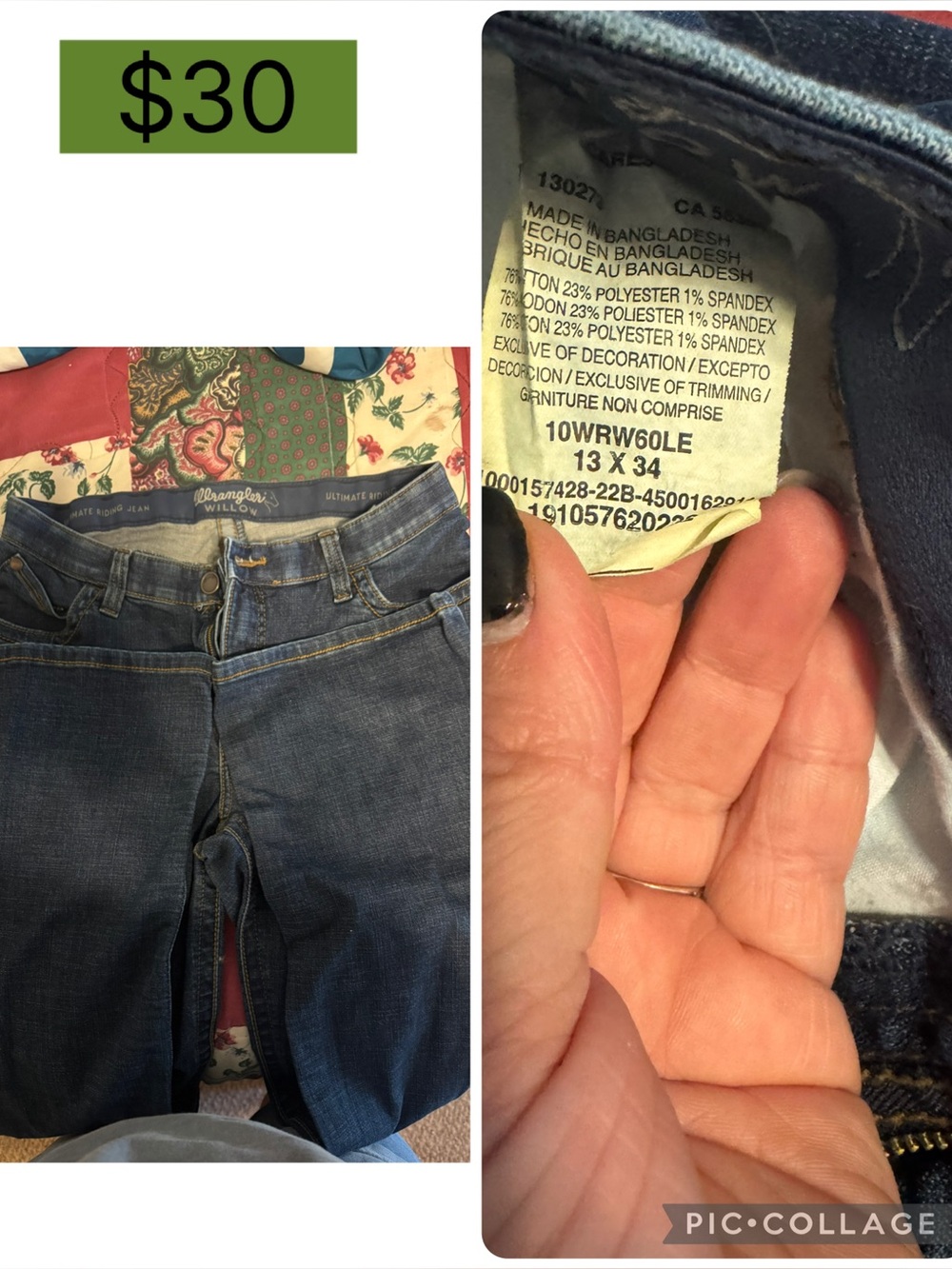 Wrangler Women’s Blue Boot Cut Jeans